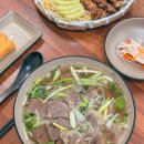 베트남 쌀국수 이미지