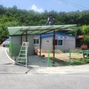 가람공업사 이미지