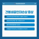 광교상현연세신경외과의원 이미지