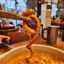 코드283 | 다산역맛집 투움바칼낙지 버터밥 점심 후기