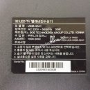 유니트컴퍼니