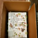 푸르농장 이미지