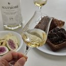 노트]AULTMORE 올트모어 18년(가격, 라벨 뜯어보기, 시음 후기, 올트모어vs글렌피딕vs듀어스, 브리딩 후기)