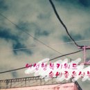 이쁜이PC 이미지