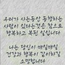 청소보건지소 이미지
