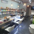 석남 전자담배