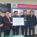 (주)대한나눔 이미지