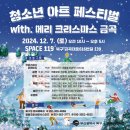 금곡세탁소 이미지