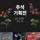 대야약국 이미지