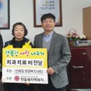 민들레치과 이미지