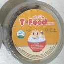 광주보건대학 | 까꿍맘마 아기유아식 이유식 건강한 배달이유식 어린이반찬 유아식반찬