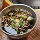 돼지 레스토랑 이미지