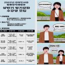 관양도서관 이미지