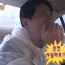 디자인폴 | [웨딩준비-13] 지방에서 서울 종로 웨딩밴드 투어 '존폴쥬얼리' 계약후기