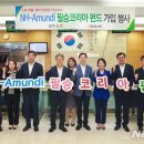 nh코리아 이미지