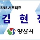 대석경로당 이미지