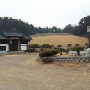 충의공 이유길 의마총 이미지