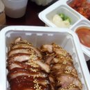 온가족이좋아하는족발