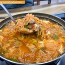 도당중학교 | 춘의역 맛집 명태본가 : 시원한 국물의 김치찌개 추