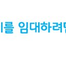 용강 농기계임대사업소 이미지