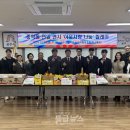 공주고등학교사회적협동조합