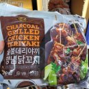 노브랜드 의정부호원점 | 노브랜드 갈때마다 사는것들 / 내돈내산 구입 후기