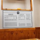 문화정육식당 이미지