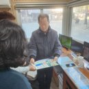 정자1동 행정복지센터 이미지