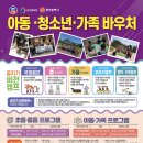 드론바우처 이미지