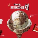 베라 이미지