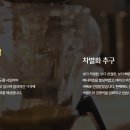 카페봄봄대구