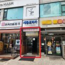 새롬동물병원 이미지