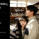 상운상사