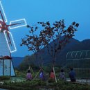 송산3리 이미지