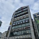 연화공원 광안대교 | 광안리 횟집 광안대교 뷰 가성비 코스 광안다찌