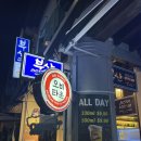 싱가폴노래연습장 이미지