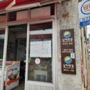 남창관광모텔 이미지