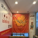 강남역무한리필 | 삼겹살 맛집 강남 돼지상회 무한리필