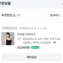 비노파라다이스 한남