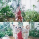아이린플라워 이미지