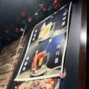 오복솥뚜껑홍대반가점 | 홍대 미나리 삼겹살 맛집 오복솥뚜껑 홍대본가점 내돈내산 후기