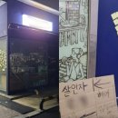 김미용실 이미지