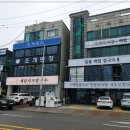 배다리칼국수 이미지