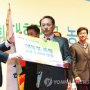 수미축산 이미지