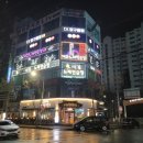 CK 당구클럽 이미지
