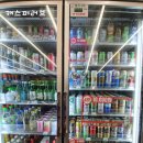 씨유대치롯데점 이미지