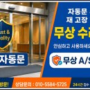 봉덕1동 행정복지센터 네이버블로그