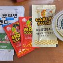 피자덕(포항남구점) 이미지