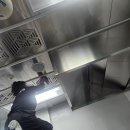 무안어린이집 | [나주/전남 청소] 나주 ㅇㅇ청 어린이집 후드청소 현장! 기숙사 및 나주 전 지역 종합 청소 전문