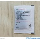 소립에너지 이미지